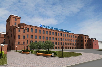 Круглый стол в ВШЭ: обсуждение роли и потенциала интеграционной шины в цифровизации медицины