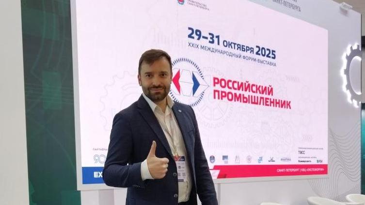 «Нетрика Медицина» изучает перспективы цифровых решений здоровьясбережения на международной выставке «Промэкспо»