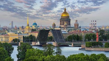 Региональный фрагмент единой государственной информационной системы в сфере здравоохранения Санкт-Петербурга