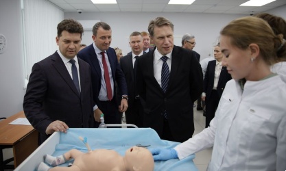 Система здравоохранения Кузбасса развивается при содействии «Нетрики Медицины»