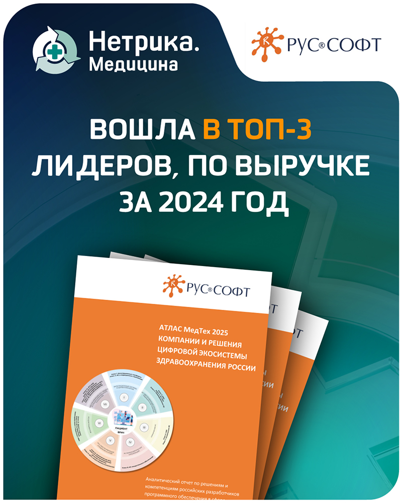 ТГ-2-cover-фин.jpg ТГ-2-cover-фин.jpg